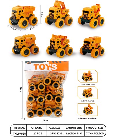 <img src='photo/2025/TK097585.jpg'width='400' height='300'>