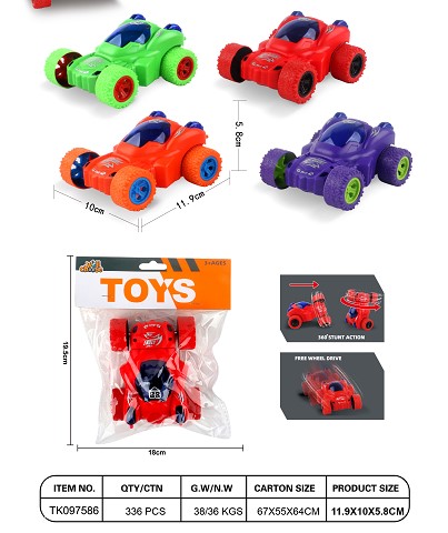 <img src='photo/2025/TK097586.jpg'width='400' height='300'>