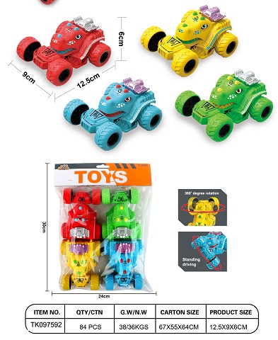 <img src='photo/2025/TK097592.jpg'width='400' height='300'>