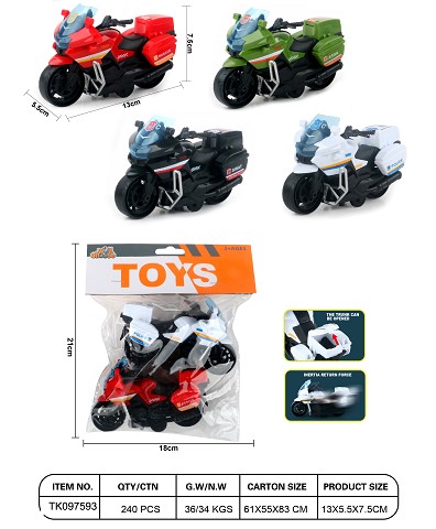 <img src='photo/2025/TK097593.jpg'width='400' height='300'>