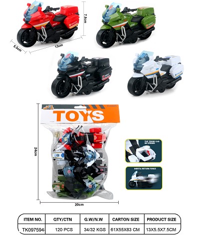 <img src='photo/2025/TK097594.jpg'width='400' height='300'>