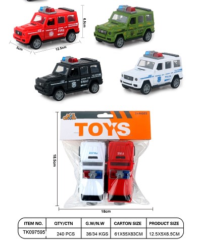 <img src='photo/2025/TK097595.jpg'width='400' height='300'>