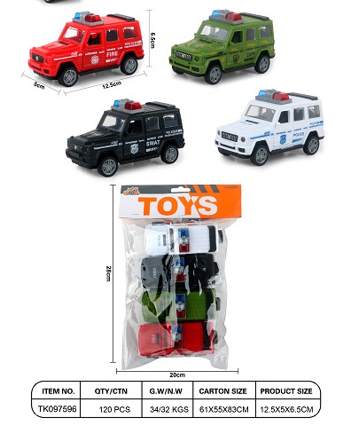 <img src='photo/2025/TK097596.jpg'width='400' height='300'>