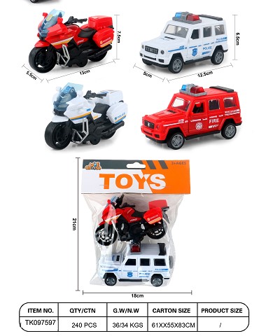 <img src='photo/2025/TK097597.jpg'width='400' height='300'>