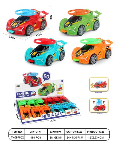 <img src='photo/2025/TK097602.jpg'width='400' height='300'>