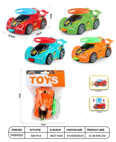 <img src='photo/2025/TK097603.jpg'width='400' height='300'>