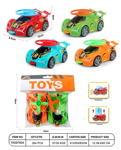 <img src='photo/2025/TK097604.jpg'width='400' height='300'>