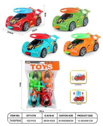 <img src='photo/2025/TK097605.jpg'width='400' height='300'>