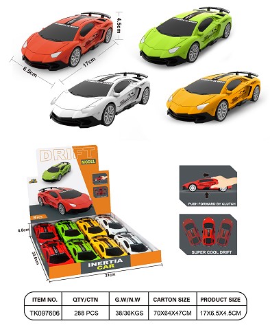 <img src='photo/2025/TK097606.jpg'width='400' height='300'>