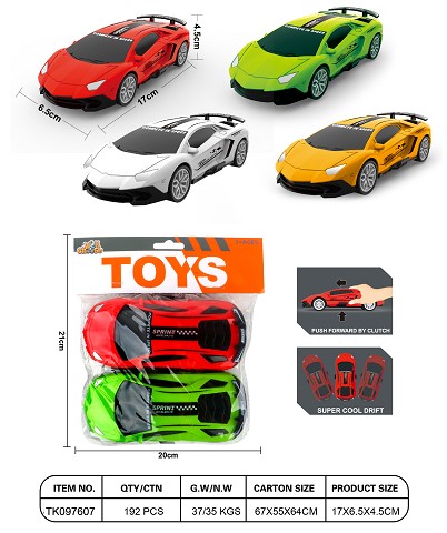 <img src='photo/2025/TK097607.jpg'width='400' height='300'>