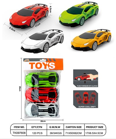 <img src='photo/2025/TK097608.jpg'width='400' height='300'>