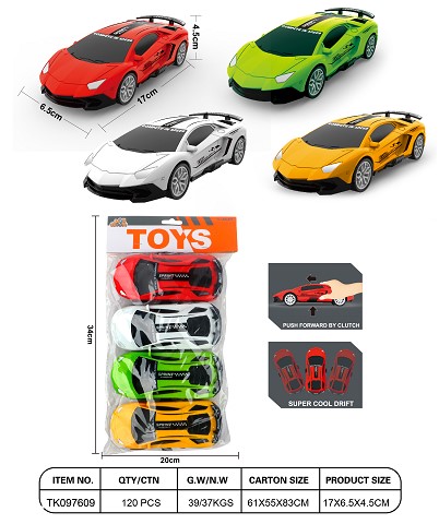 <img src='photo/2025/TK097609.jpg'width='400' height='300'>