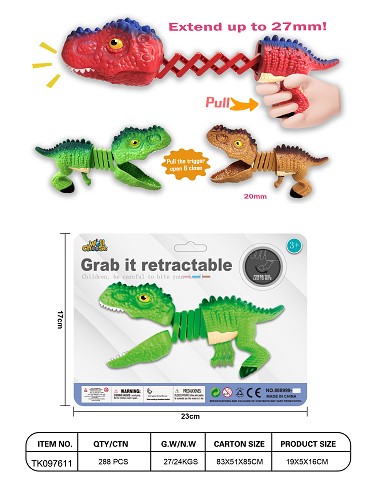 <img src='photo/2025/TK097611.jpg'width='400' height='300'>