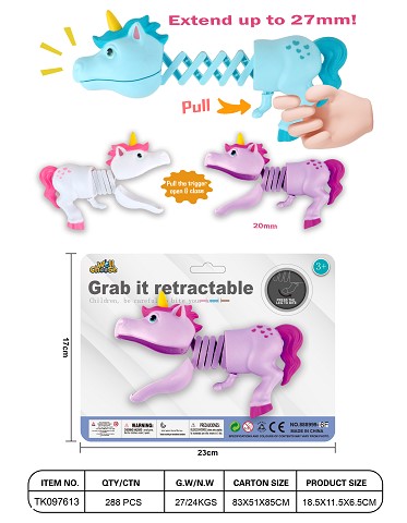 <img src='photo/2025/TK097613.jpg'width='400' height='300'>