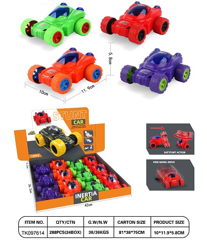 <img src='photo/2025/TK097614.jpg'width='400' height='300'>