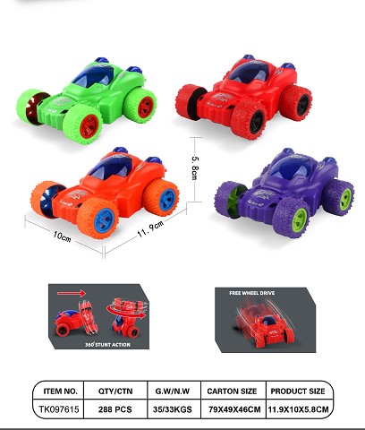 <img src='photo/2025/TK097615.jpg'width='400' height='300'>