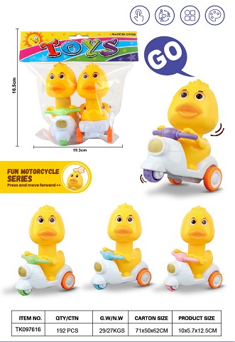 <img src='photo/2025/TK097616.jpg'width='400' height='300'>