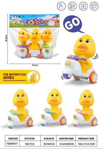 <img src='photo/2025/TK097617.jpg'width='400' height='300'>