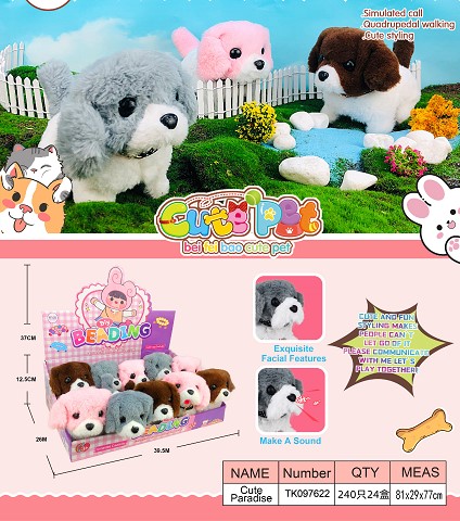 <img src='photo/2025/TK097622.jpg'width='400' height='300'>