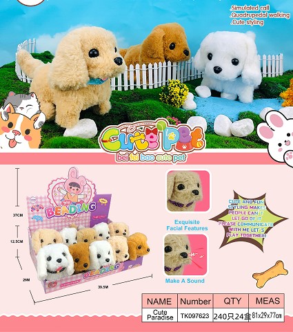 <img src='photo/2025/TK097623.jpg'width='400' height='300'>