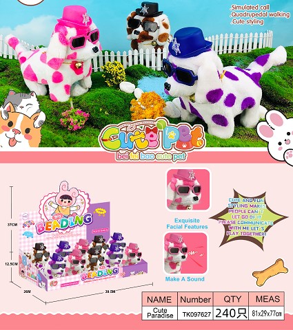 <img src='photo/2025/TK097627.jpg'width='400' height='300'>