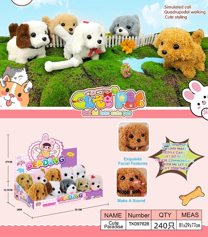 <img src='photo/2025/TK097628.jpg'width='400' height='300'>