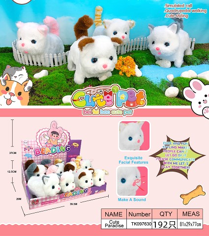 <img src='photo/2025/TK097630.jpg'width='400' height='300'>