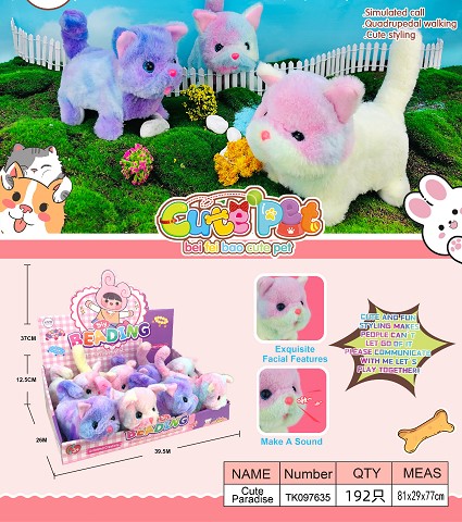 <img src='photo/2025/TK097635.jpg'width='400' height='300'>