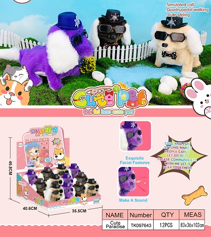 <img src='photo/2025/TK097643.jpg'width='400' height='300'>