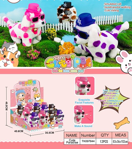 <img src='photo/2025/TK097644.jpg'width='400' height='300'>