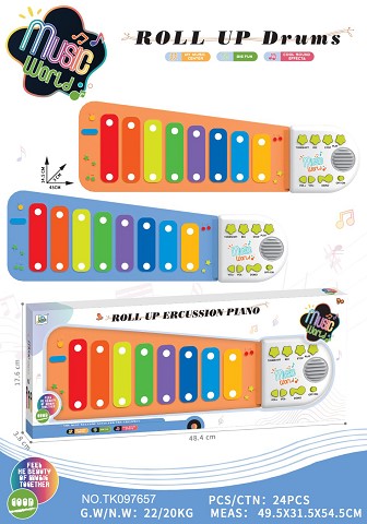 <img src='photo/2025/TK097657.jpg'width='400' height='300'>