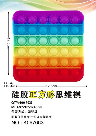 <img src='photo/2025/TK097663.jpg'width='400' height='300'>