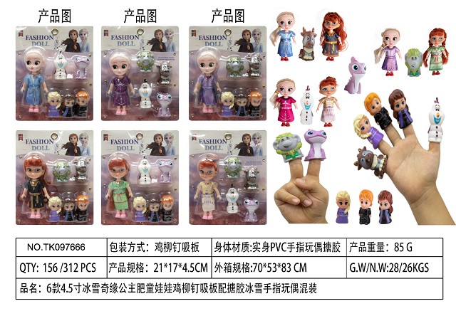 <img src='photo/2025/TK097666.jpg'width='400' height='300'>