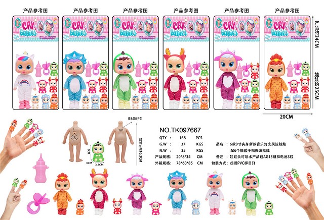 <img src='photo/2025/TK097667.jpg'width='400' height='300'>