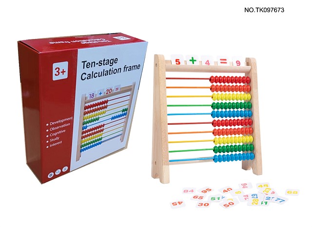 <img src='photo/2025/TK097673.jpg'width='400' height='300'>