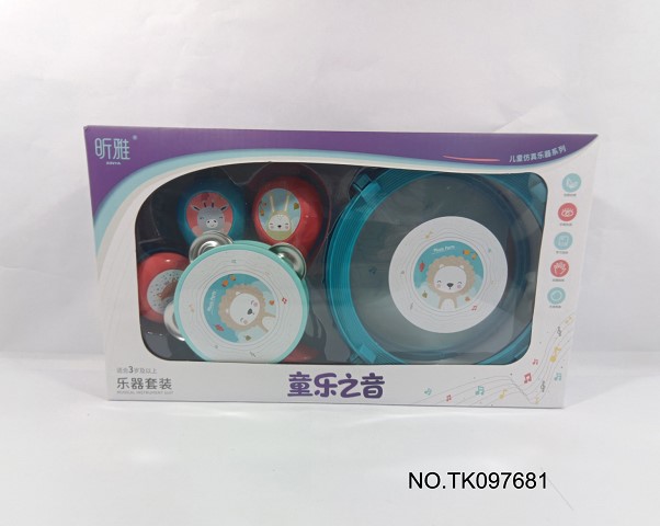 <img src='photo/2025/TK097681.jpg'width='400' height='300'>