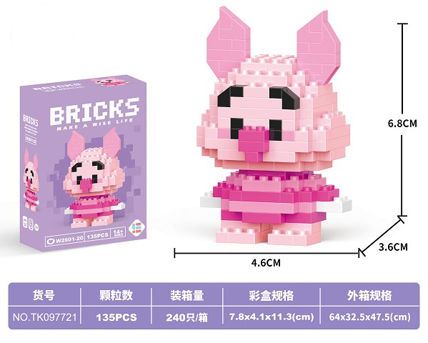 <img src='photo/2025/TK097721.jpg'width='400' height='300'>