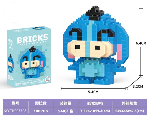 <img src='photo/2025/TK097723.jpg'width='400' height='300'>