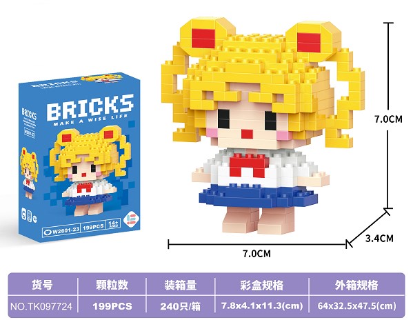 <img src='photo/2025/TK097724.jpg'width='400' height='300'>