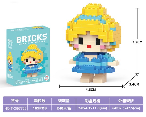 <img src='photo/2025/TK097726.jpg'width='400' height='300'>