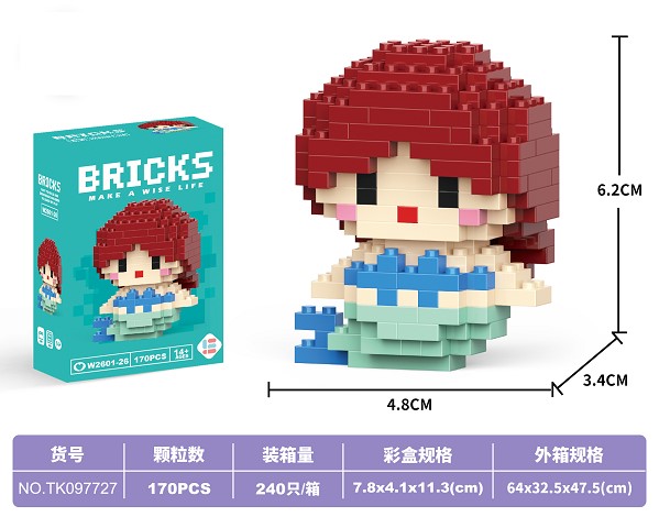 <img src='photo/2025/TK097727.jpg'width='400' height='300'>