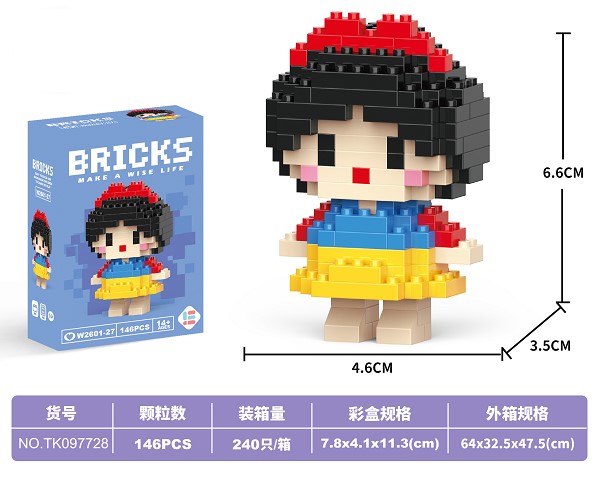 <img src='photo/2025/TK097728.jpg'width='400' height='300'>