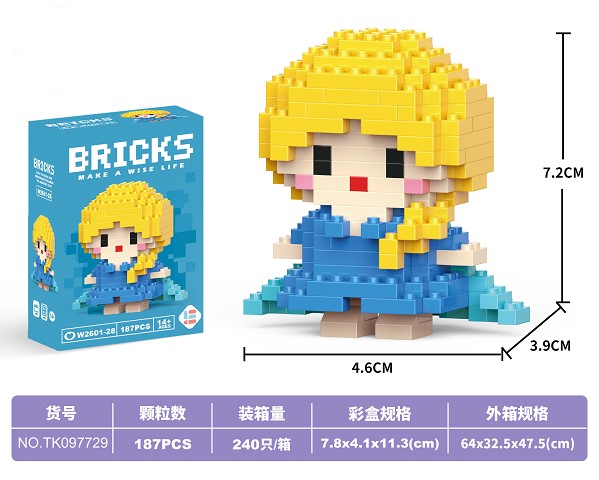 <img src='photo/2025/TK097729.jpg'width='400' height='300'>