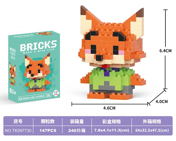 <img src='photo/2025/TK097730.jpg'width='400' height='300'>