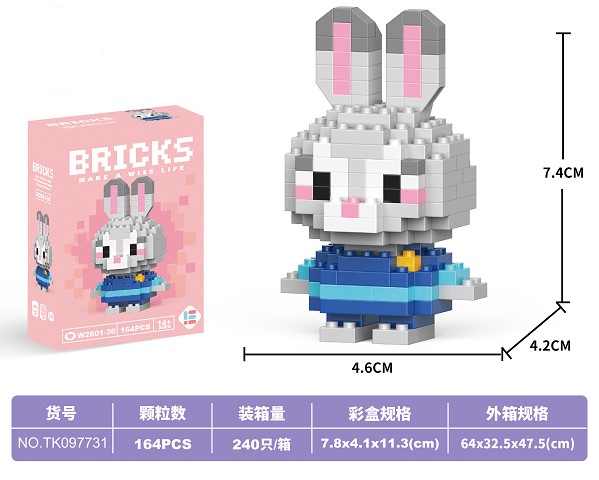 <img src='photo/2025/TK097731.jpg'width='400' height='300'>