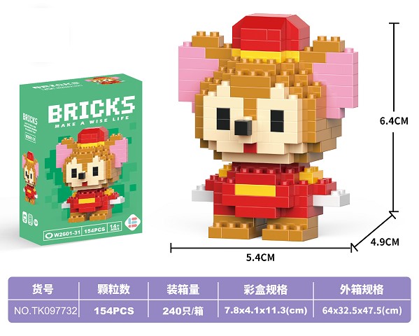 <img src='photo/2025/TK097732.jpg'width='400' height='300'>