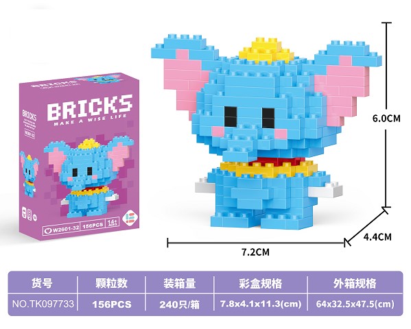 <img src='photo/2025/TK097733.jpg'width='400' height='300'>