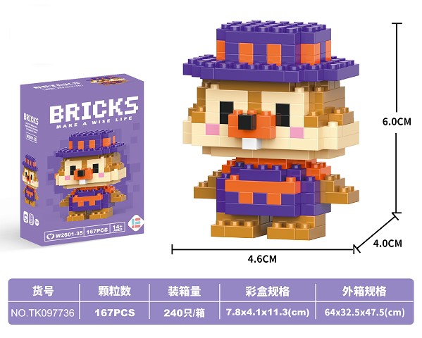 <img src='photo/2025/TK097736.jpg'width='400' height='300'>