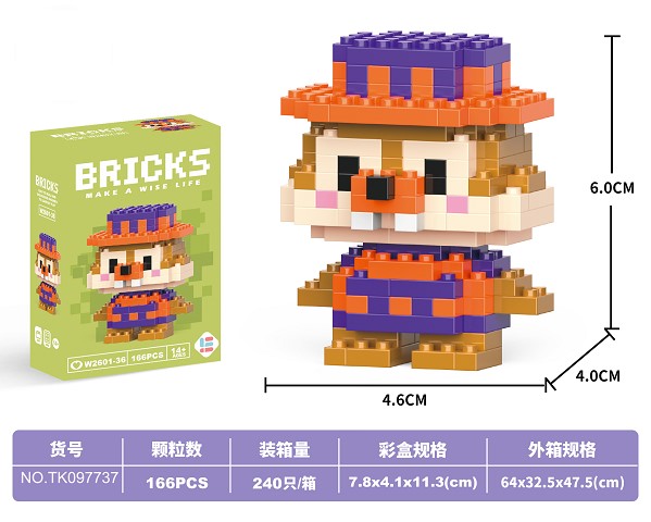 <img src='photo/2025/TK097737.jpg'width='400' height='300'>