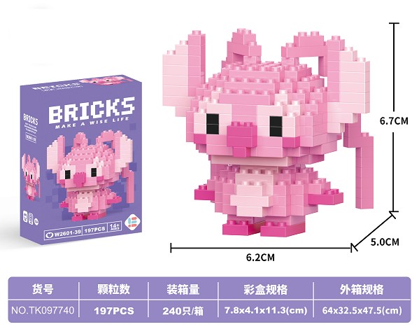 <img src='photo/2025/TK097740.jpg'width='400' height='300'>